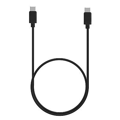 LEOPARD TYPE-C 20W Charger With Type-C Cable