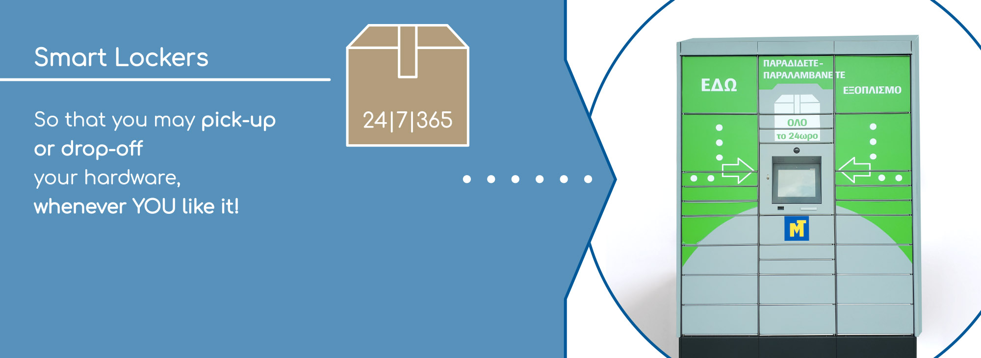 Smart Lockers Service